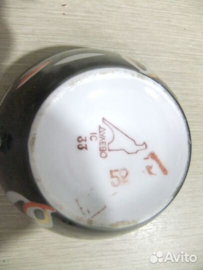 Чайные чашки от сервиза 