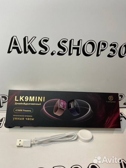 Смарт часы LK9mini с экраном amoled