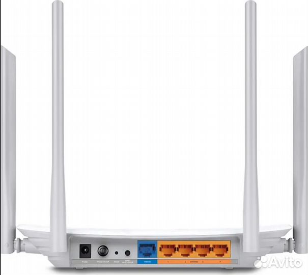 TP-Link Archer A5