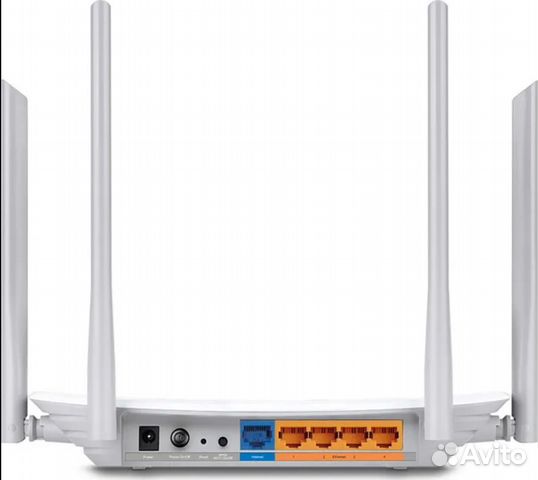 TP-Link Archer A5