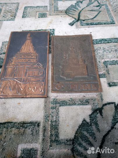 Чеканка СССР и картины с янтарем