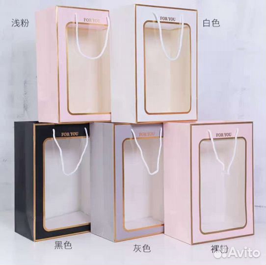 Пакет прозрачный подарочный много