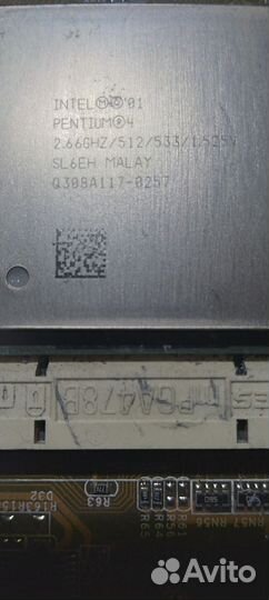 Материнская платаAsus с процессором на сокете S478