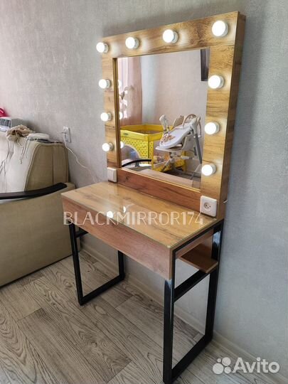 Столик туалетный лофт под стул