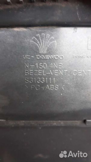 Daewoo nexia дефлектор центральный