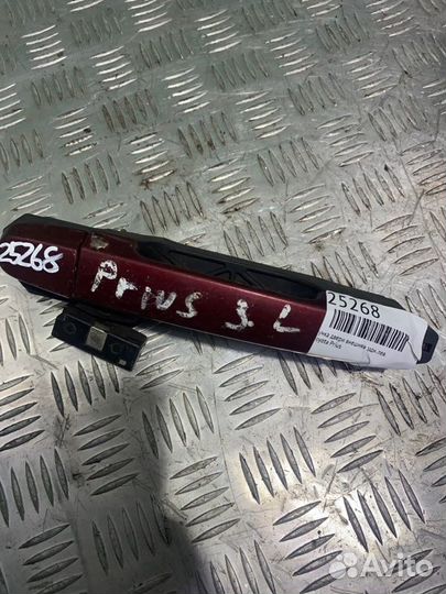 Ручка двери внешняя задняя левая Toyota Prius