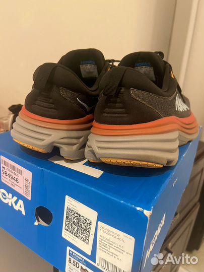 Hoka bondi 8