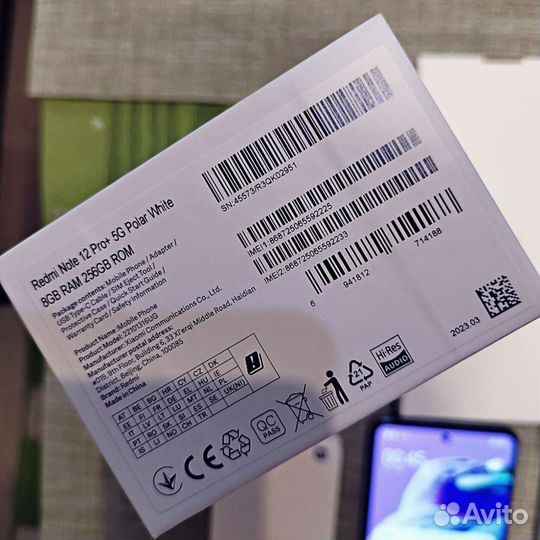 Redmi Note 12 pro plus 5g