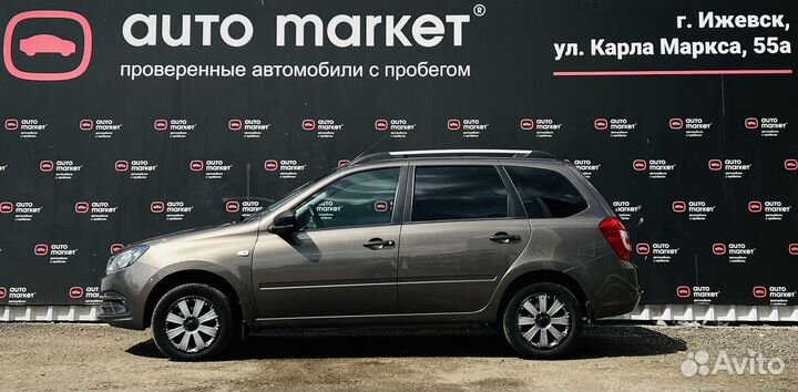 LADA Granta 1.6 МТ, 2019, 66 782 км