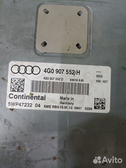 Блок управления двигателем 4G0907552H