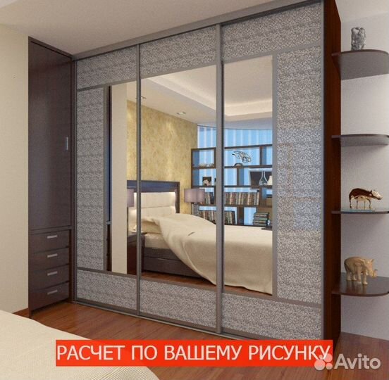 Шкаф с зеркалом гарантия