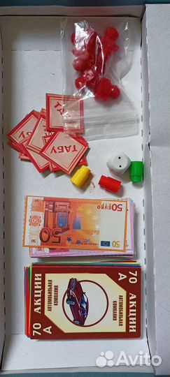 Настольная игра Биржевые игры