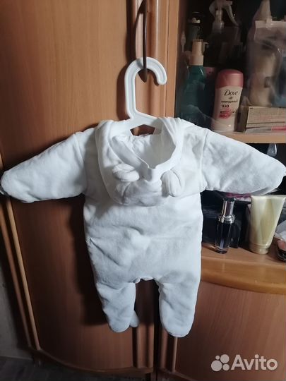 Костюм детский