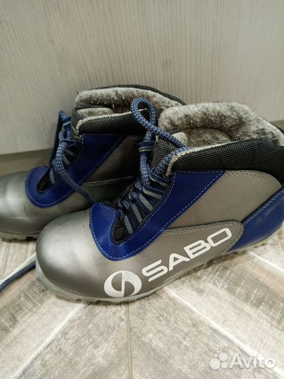 Лыжные ботинки