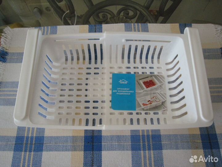 Органайзер для холодильника