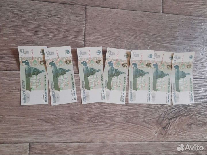 7 новых 5 рублевых купюр