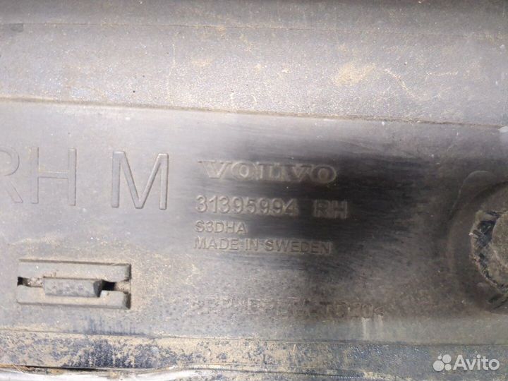 Накладка на порог Volvo XC90, 2017