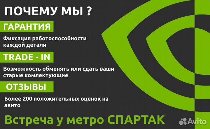 Оперативная память DDR3 HyperX 16GB 4x4 1600mhz