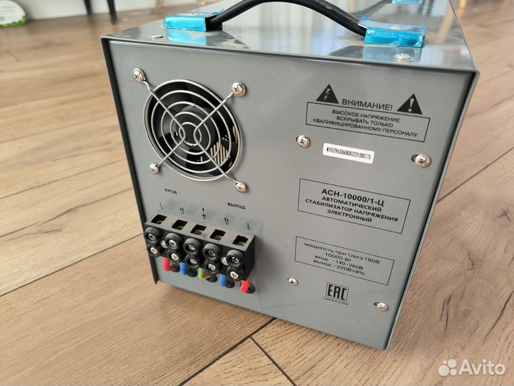 Стабилизатор напряжения ресанта 10000
