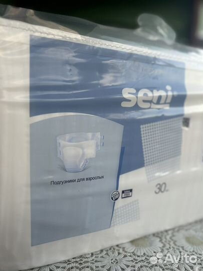 Памперсы для взрослых размер m по 30 штук