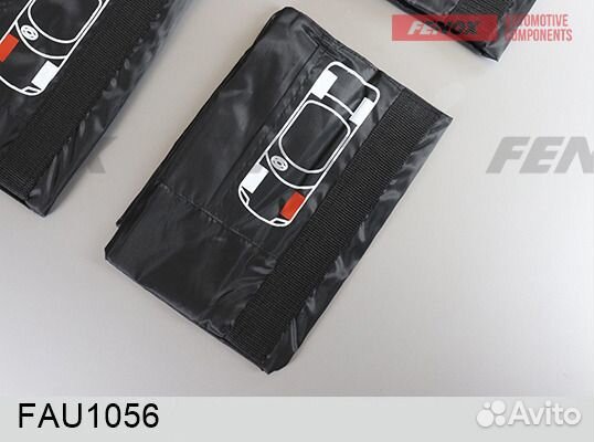 Чехол для комплекта колес 4 шт., ткань oxford 210d