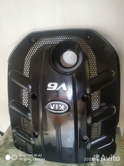 Декаративная крышка