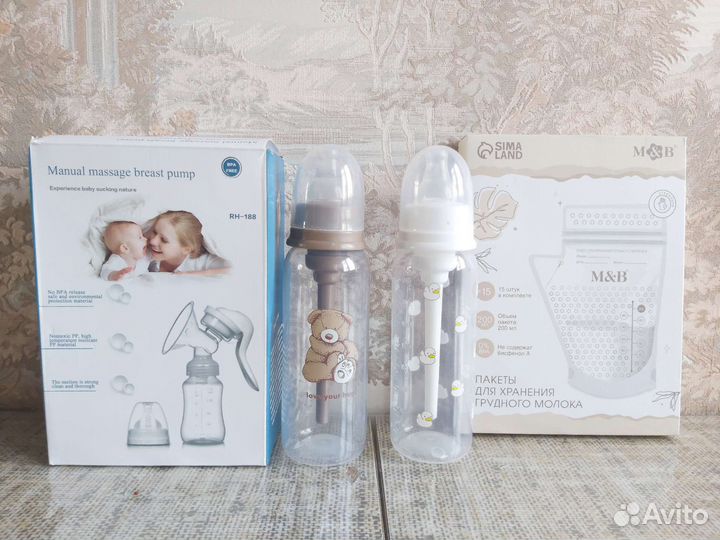 Молокоотсос ручной