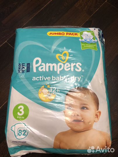 Подгузники Pampers active baby-dry 3