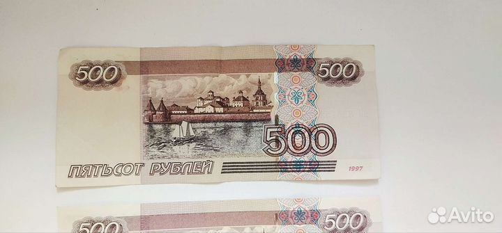 500рублей с корабликом