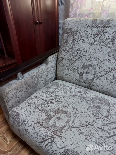 Диван раскладной