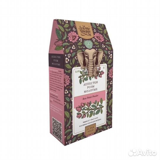 Розы лепестки молотые (Rose Dried Petals powder)