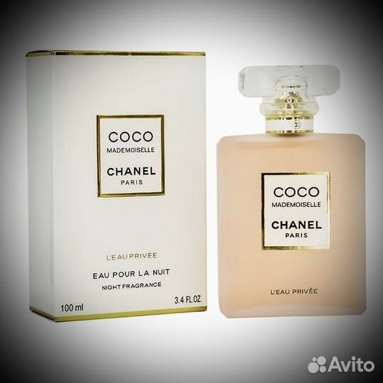 Chanel coco mademoiselle