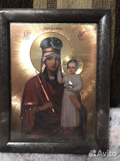 Икона православная