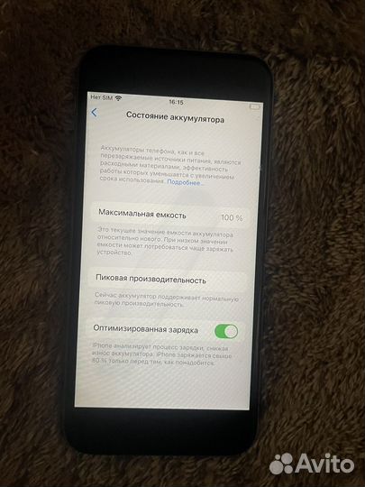 iPhone 6S, 32 ГБ