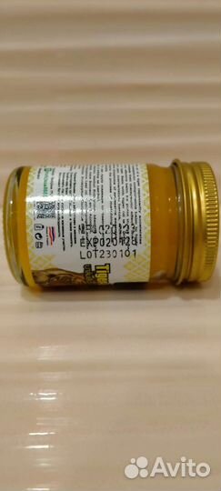 Тайский бальзам. 50 гр