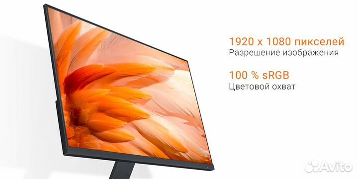 Монитор Redmi Display 27 1080P 60Hz rmmnt27NF