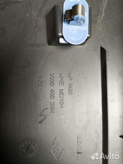 Обшивка крышки (двери) багажника Renault Megane 3