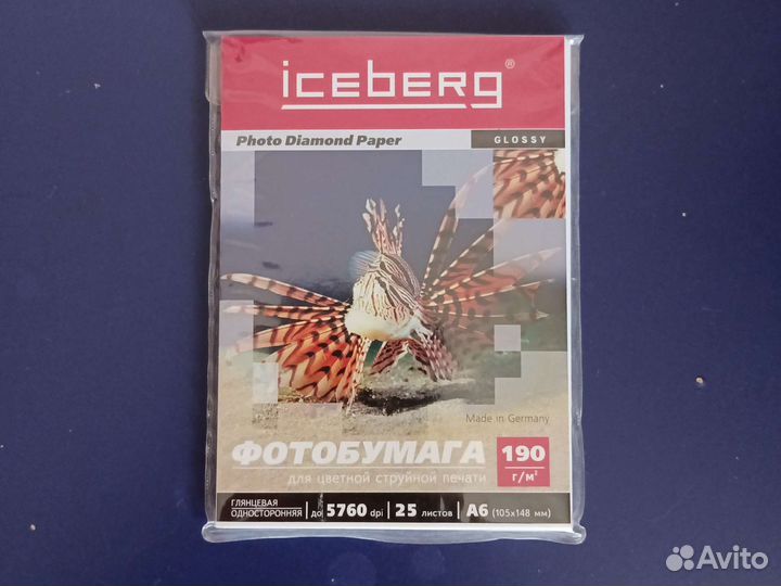 Фотобумага a6 iceberg