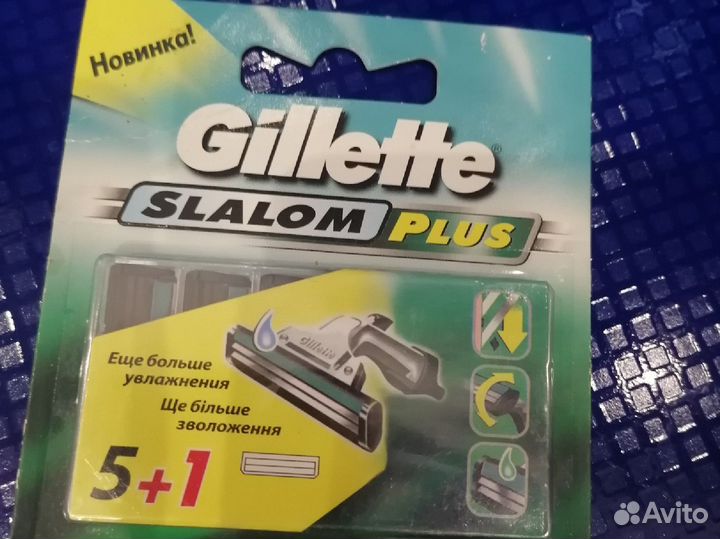 Лезвия для бритья Gillette