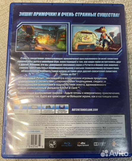 Игры ps4 ratchet clank