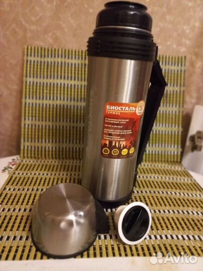 Термос СССР