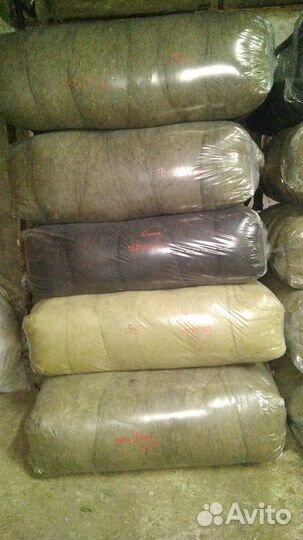 Шерсть битая