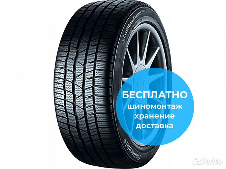 Continental ContiWinterContact TS 830 P 285/45 R20 112V