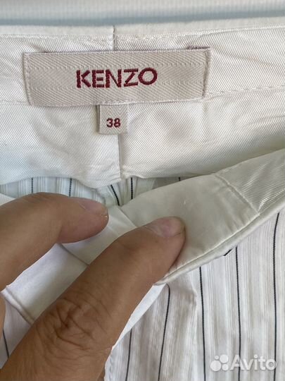 Брюки Kenzo