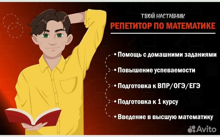 Графический дизайнер / логотип / полиграфия / илл