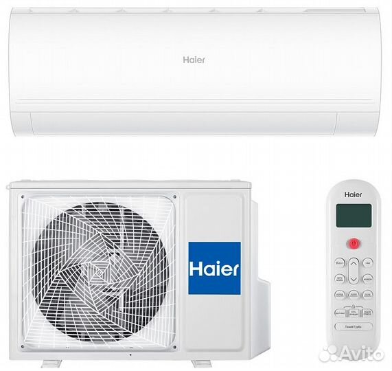 Haier AS50HPL1HRA/1U50HPL1FRA