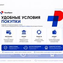 Уф-принтеры для бизнеса и производства, Кропивницкий