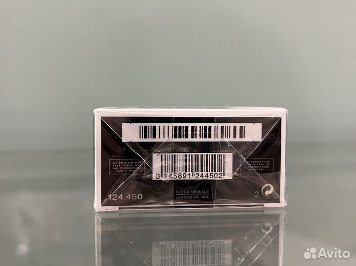 Парфюм Chanel Egoiste Platinum 50ml