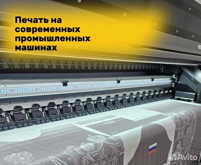 Пошив футболок с принтом оптом для маркетплейсов