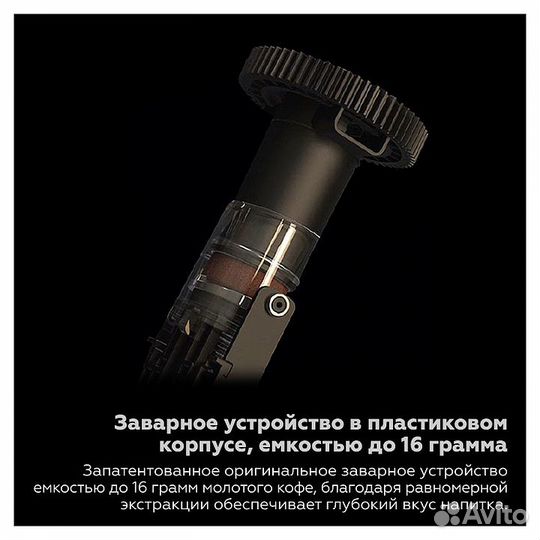 Кофемашина суперавтомат Dr.coffee Proxima F12 Big